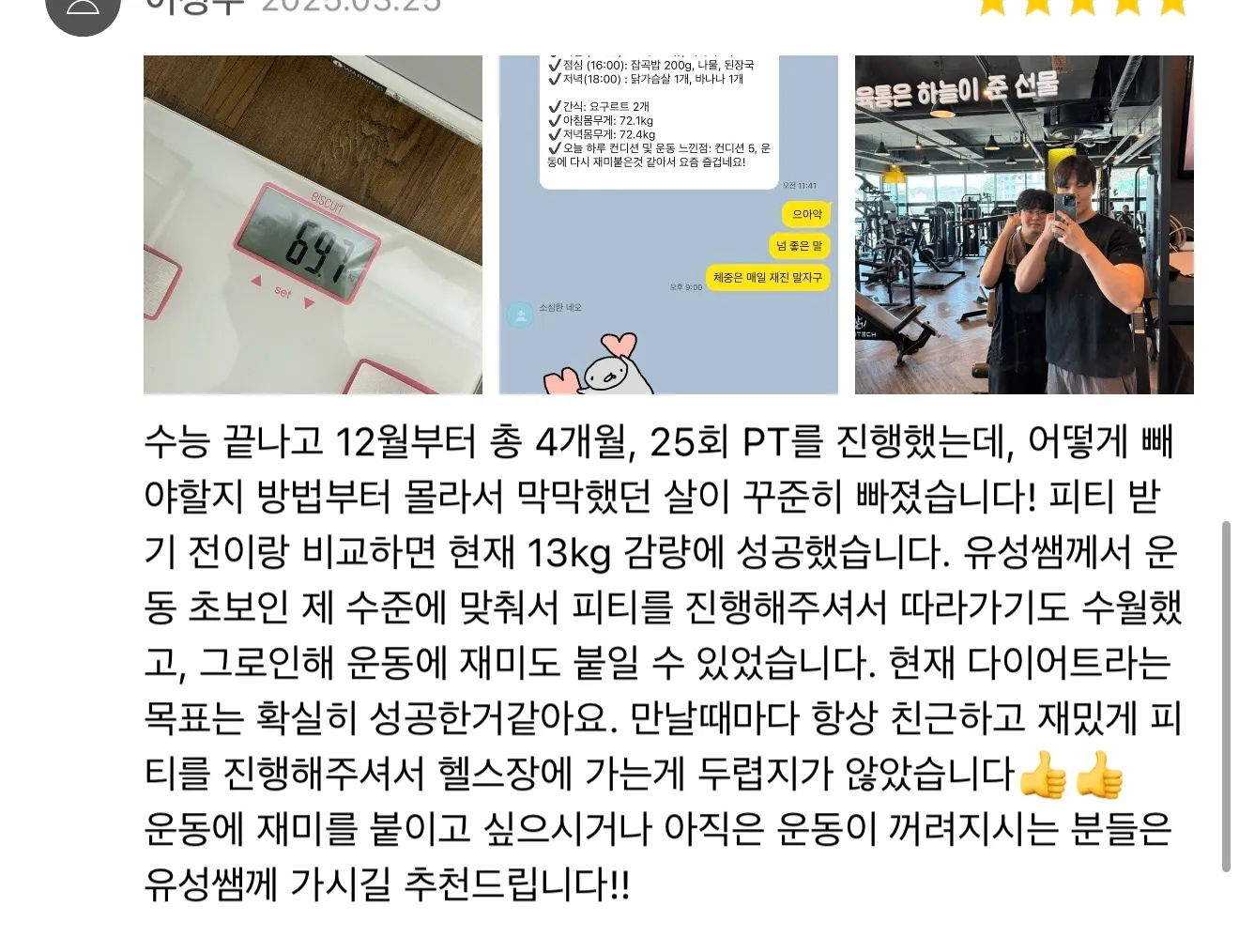 이미지 10