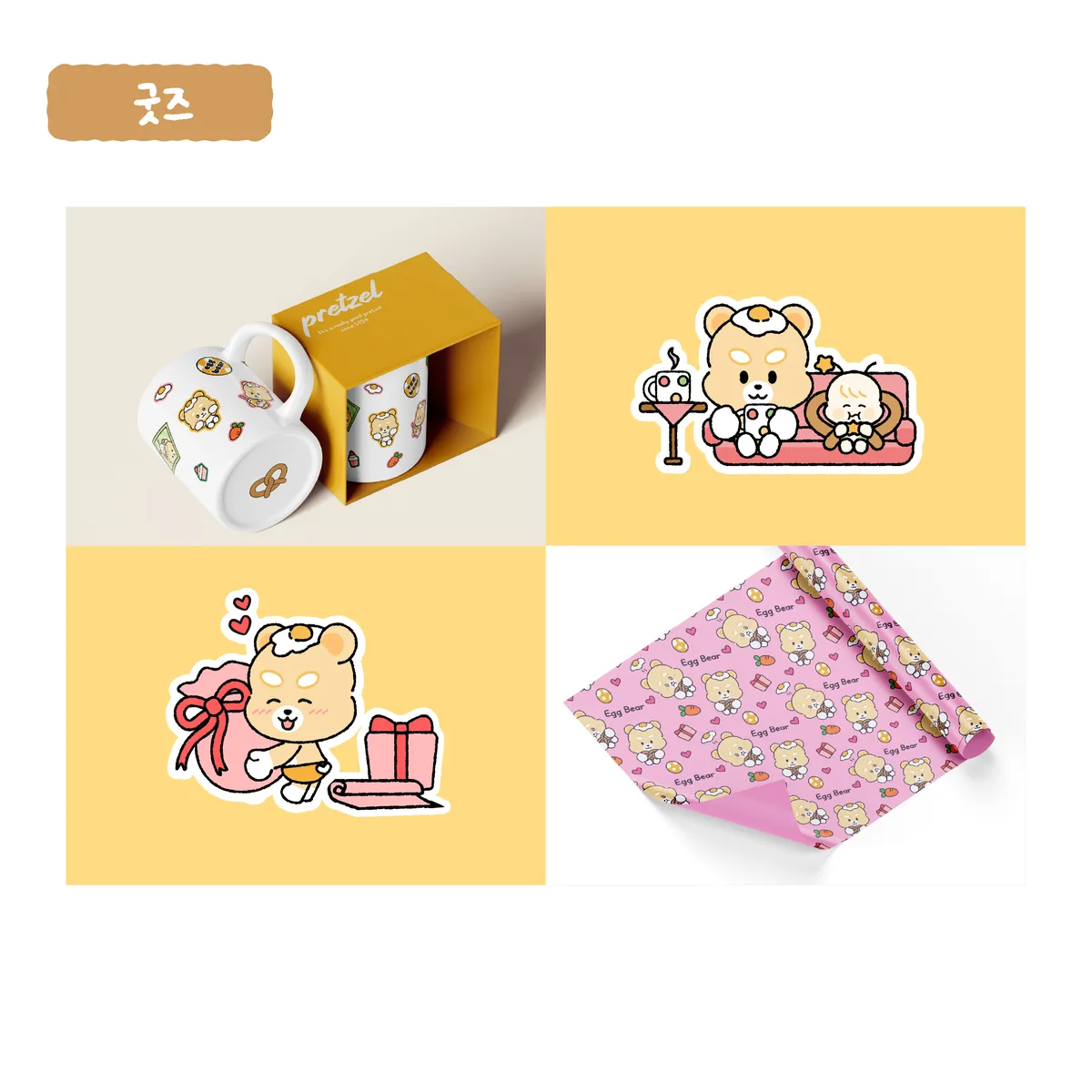 이미지 9