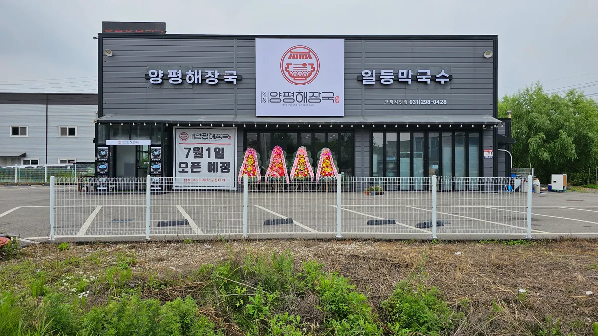 이미지 3