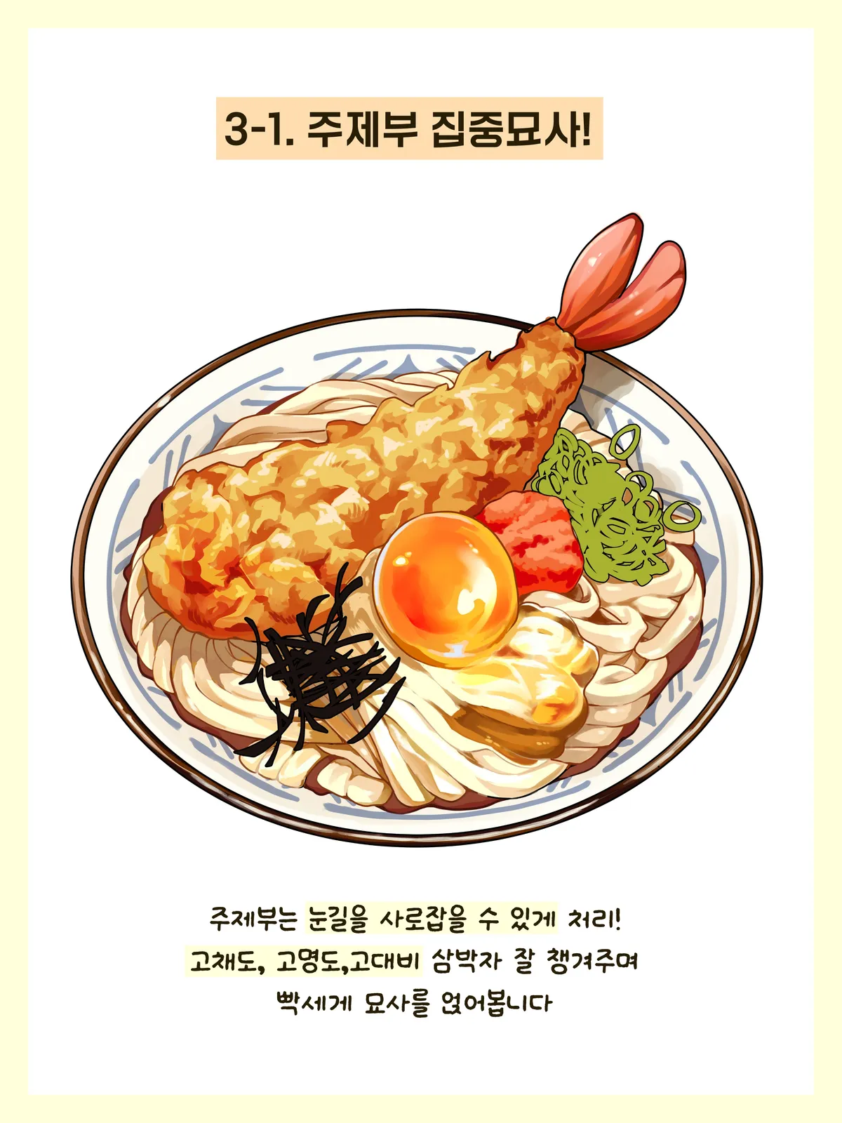 이미지 9