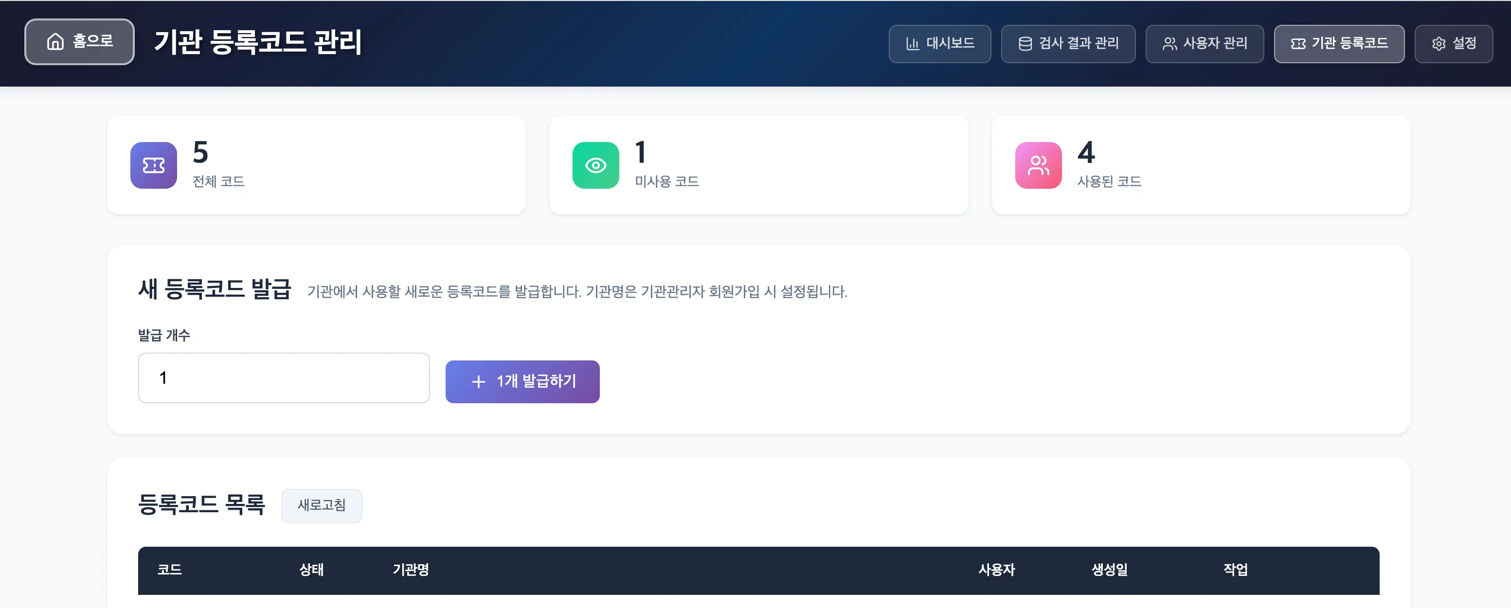 이미지 7