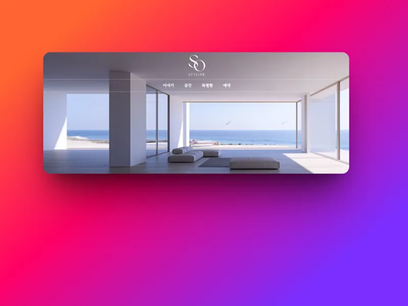 포트폴리오 이미지