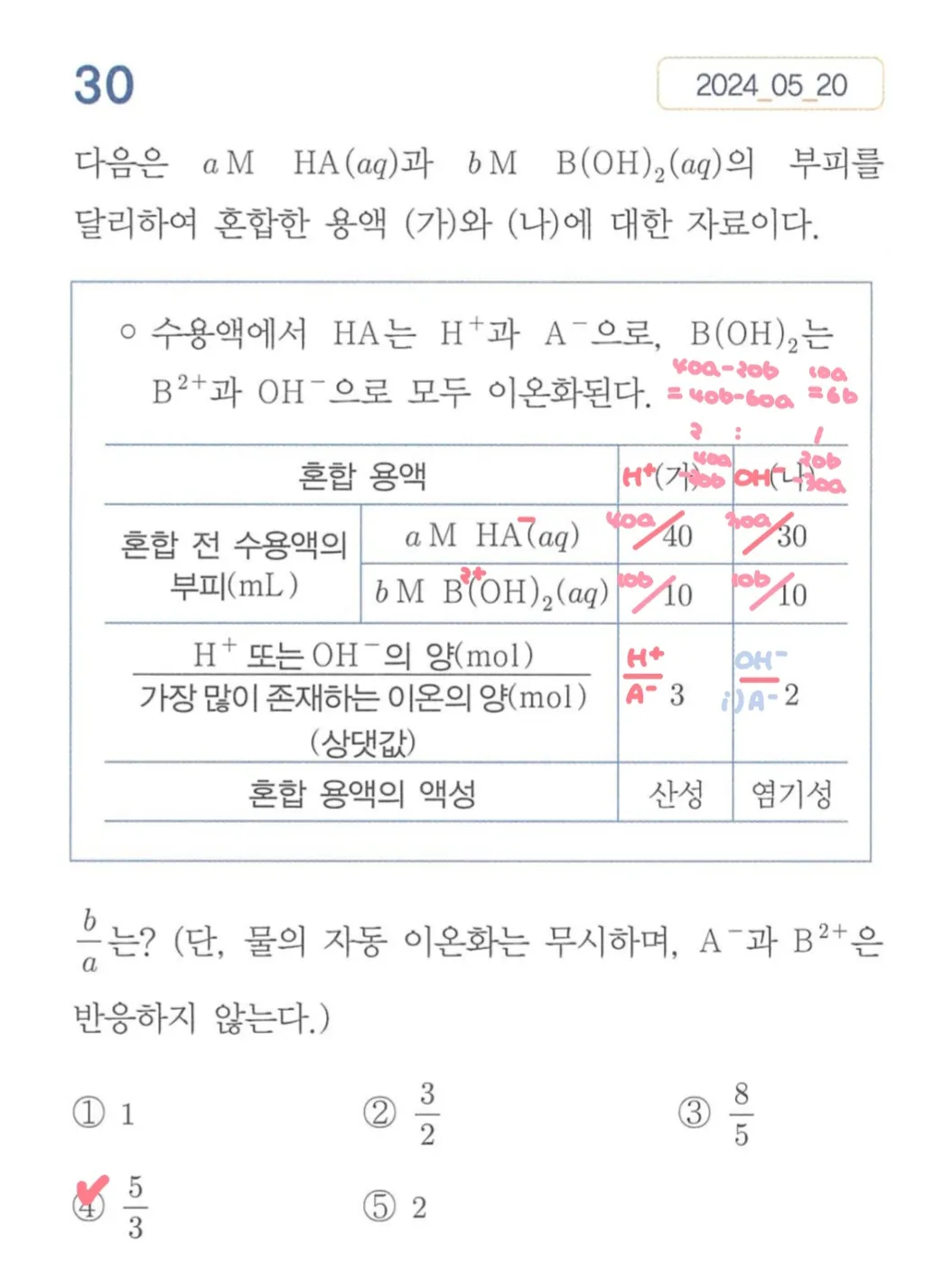 이미지 8