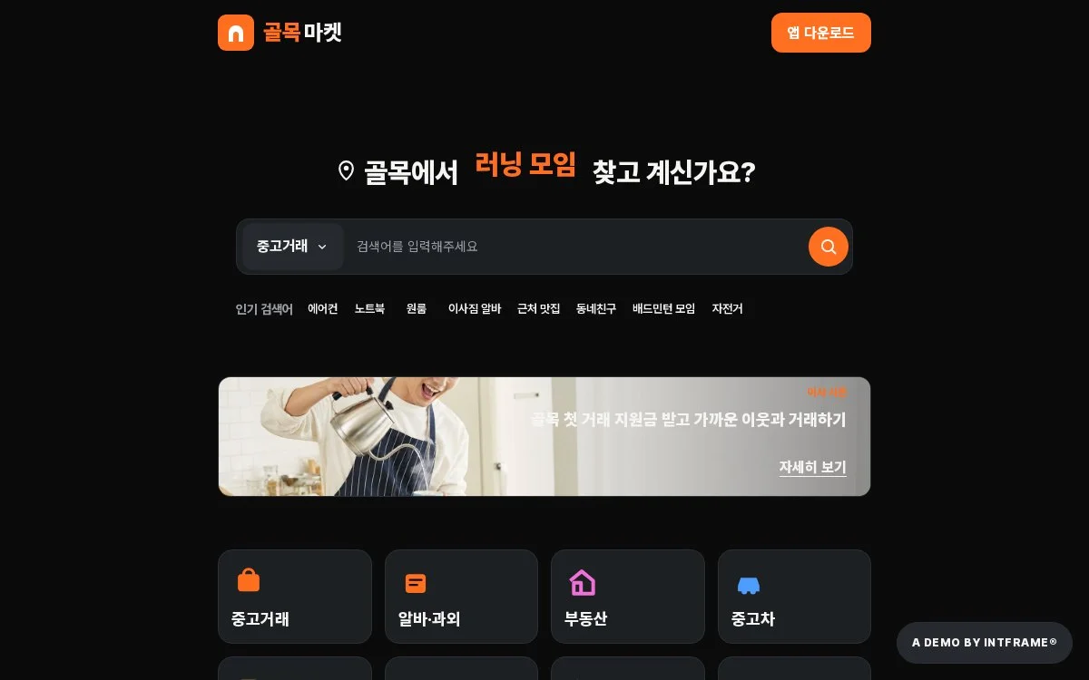 포트폴리오 이미지