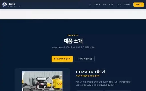 포트폴리오 이미지
