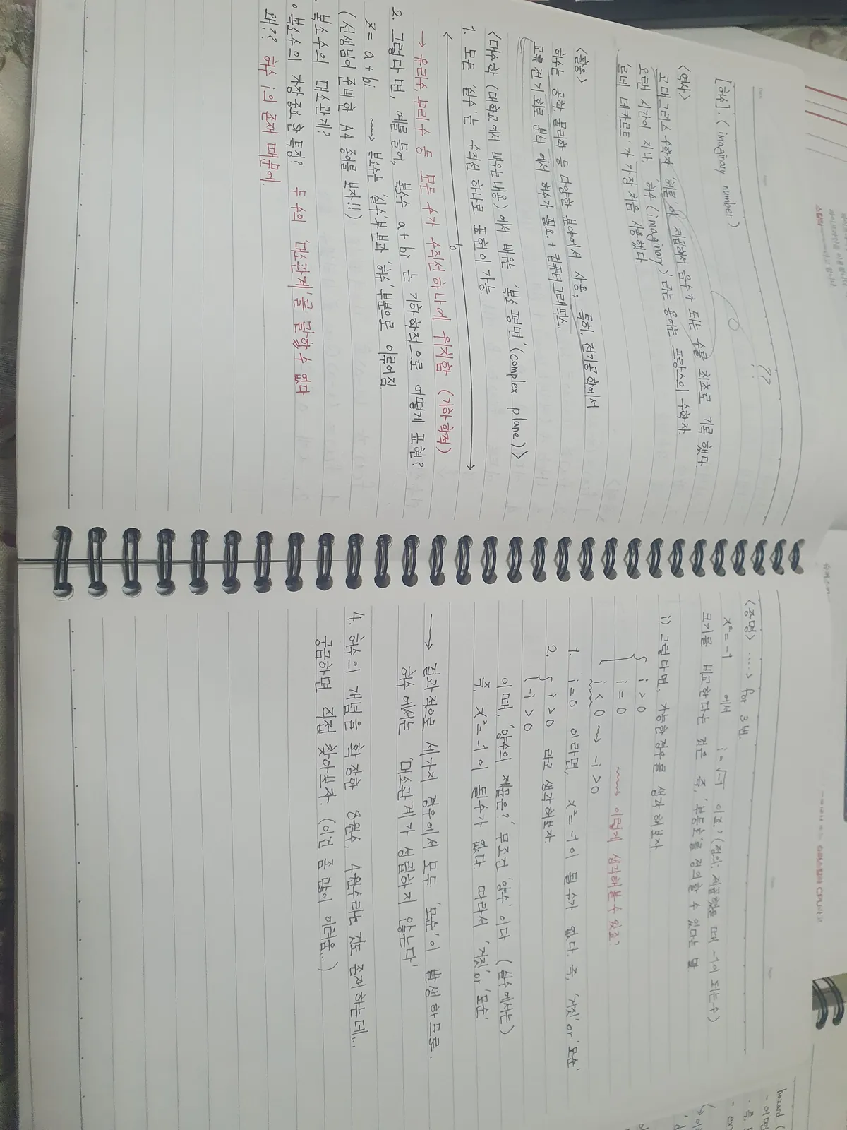 이미지 3