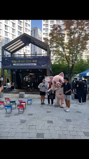 포트폴리오 이미지