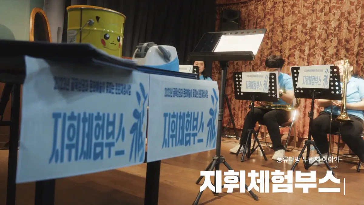 이미지 4