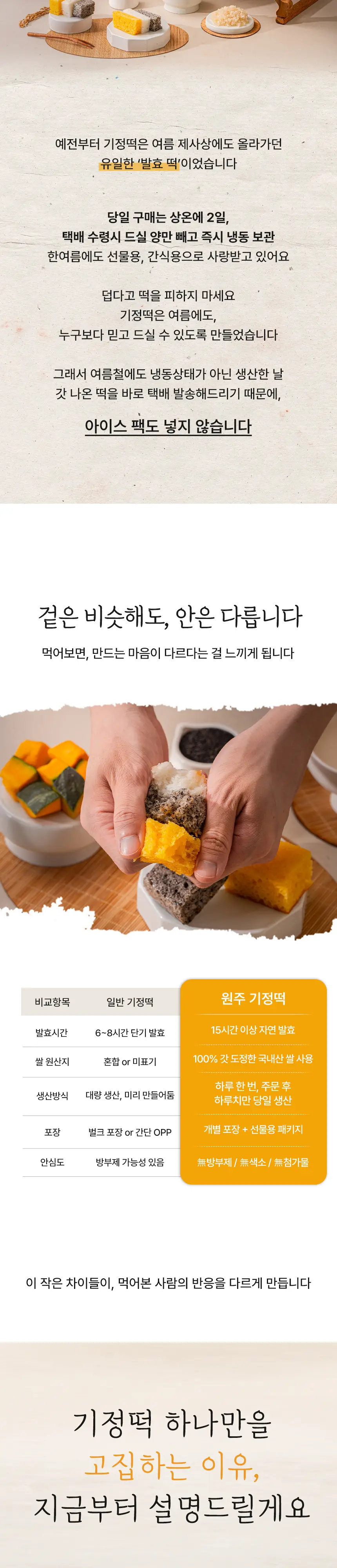 이미지 5