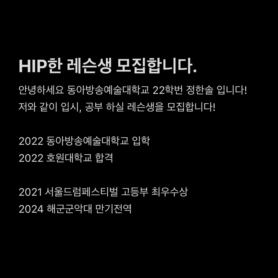 포트폴리오 이미지