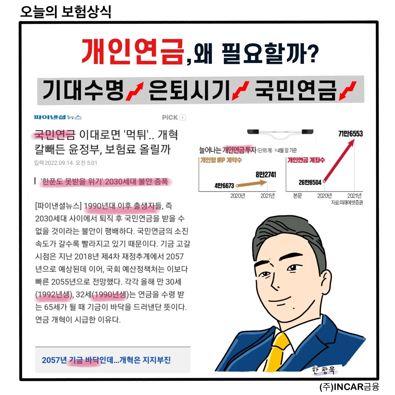 이미지 9