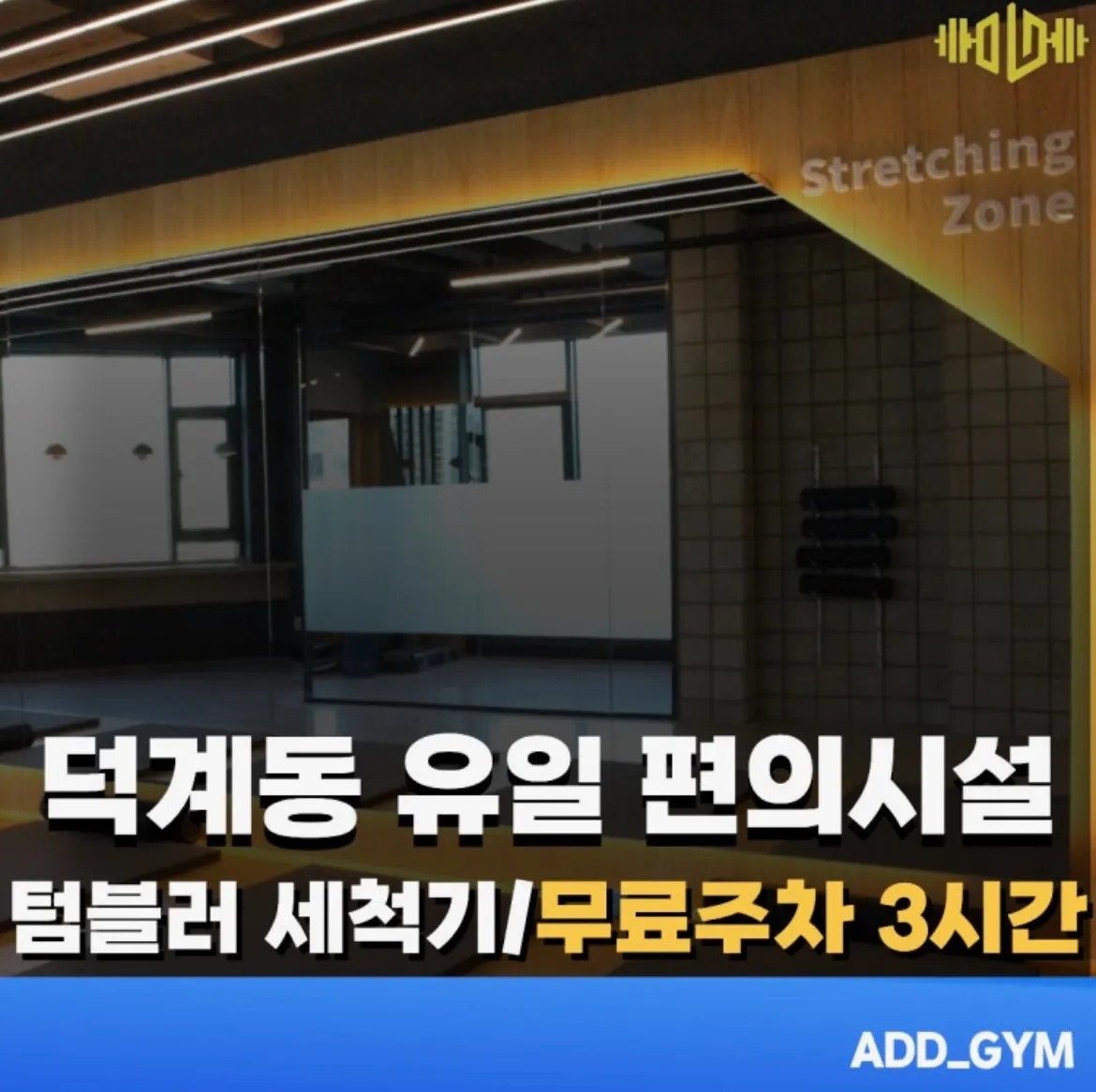이미지 6