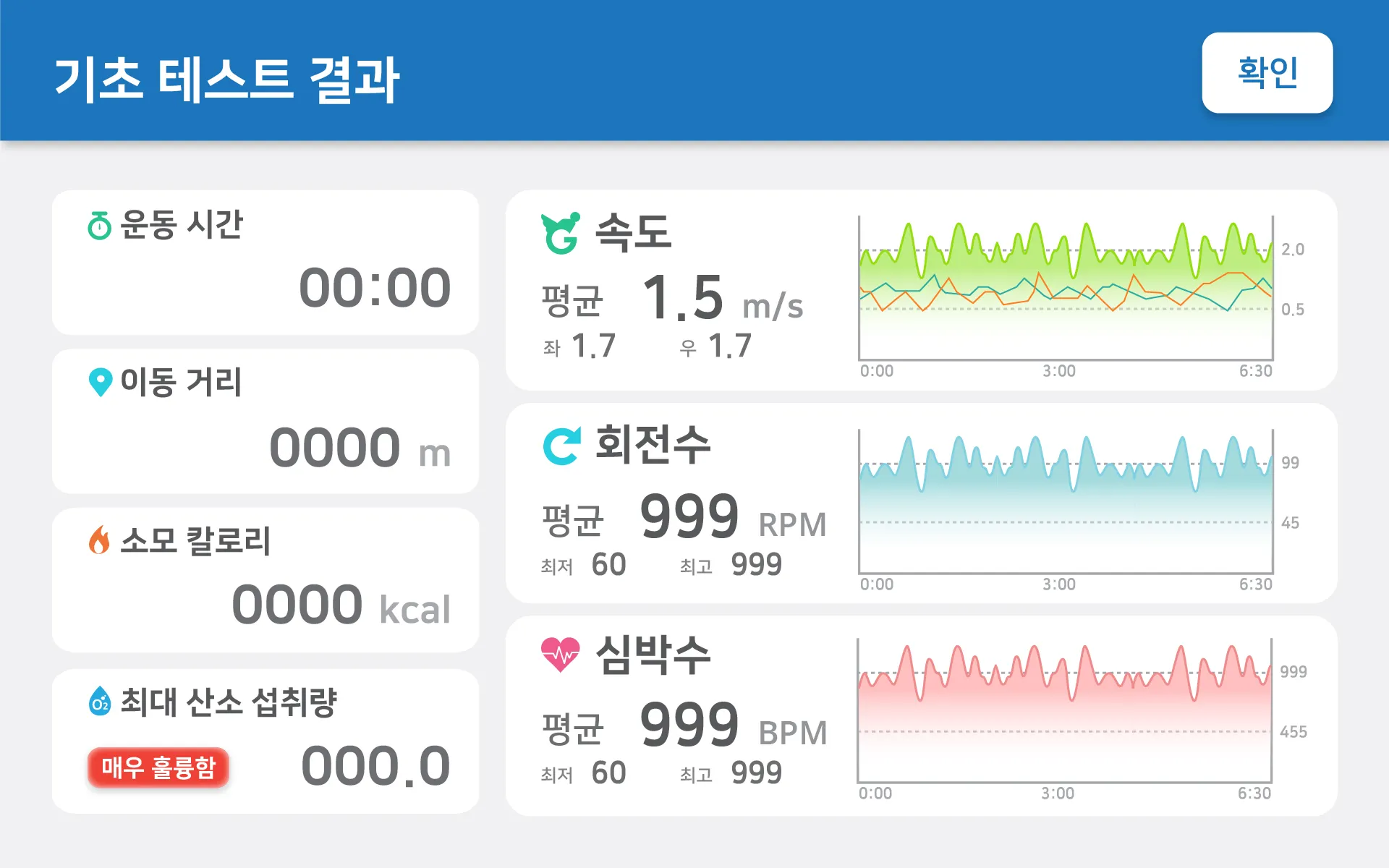 이미지 6