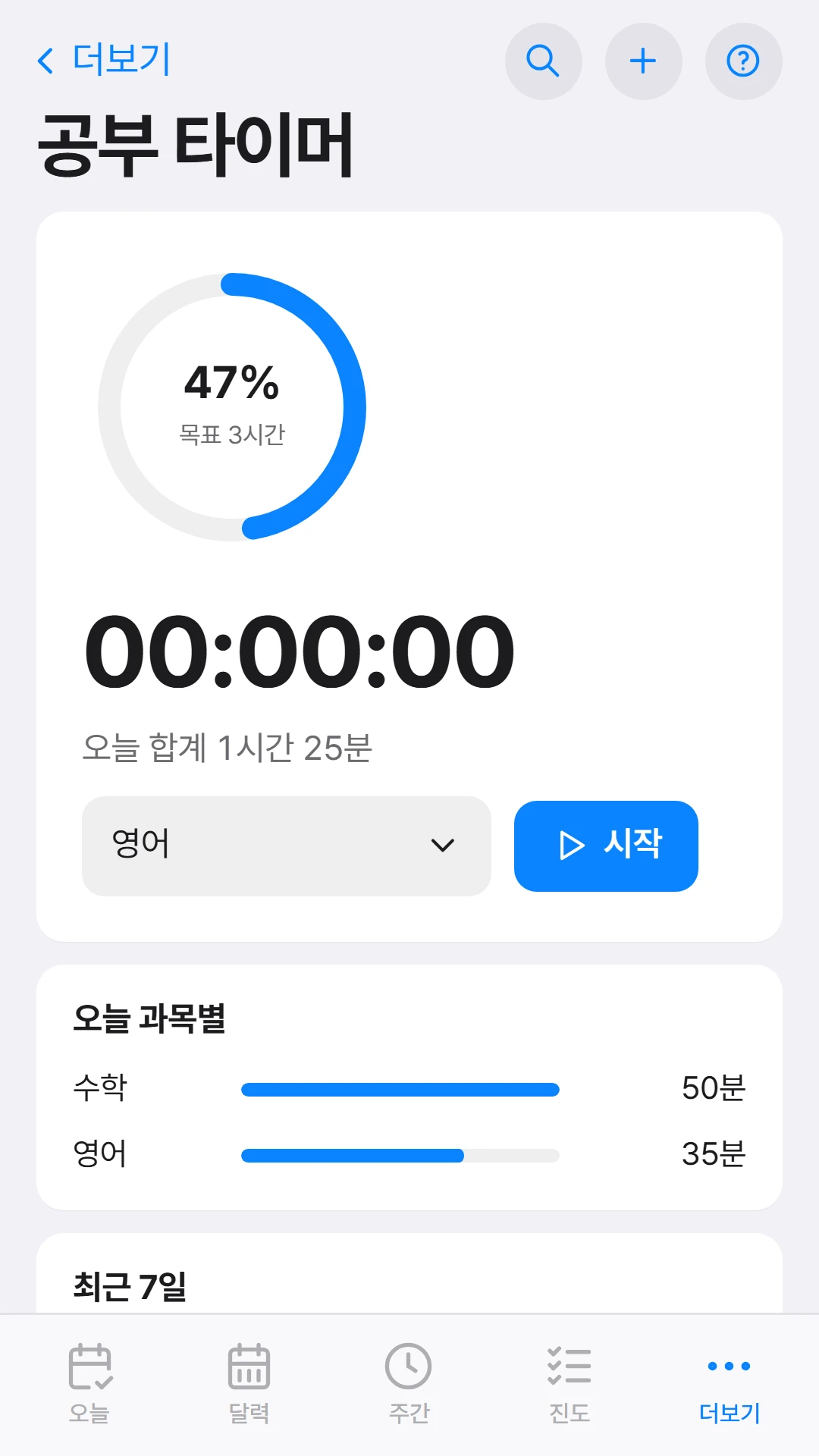이미지 6