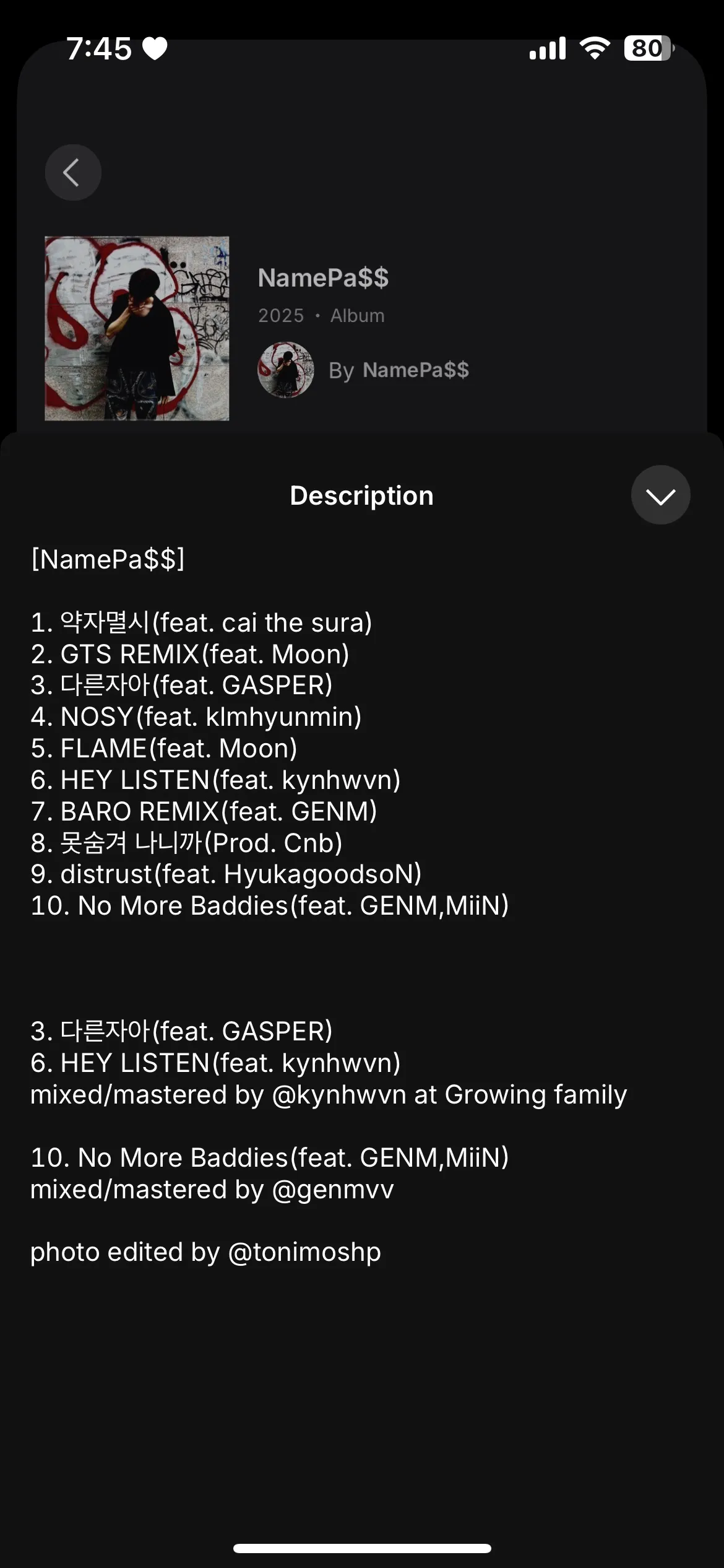 이미지 3