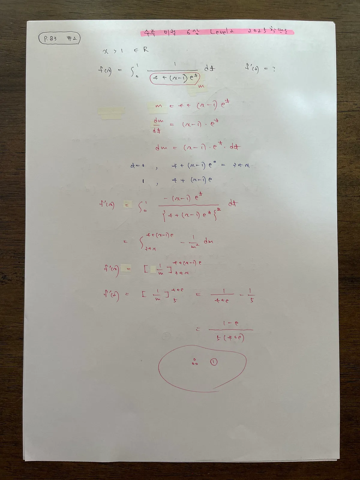 이미지 4