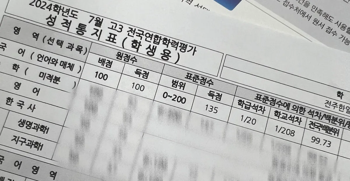 이미지 5
