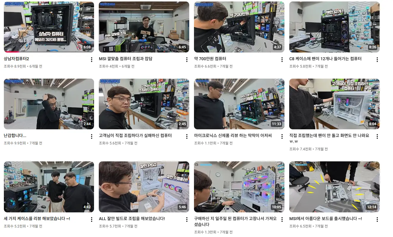 이미지 12