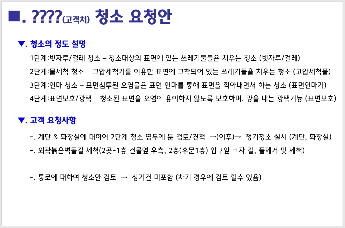 이미지 4
