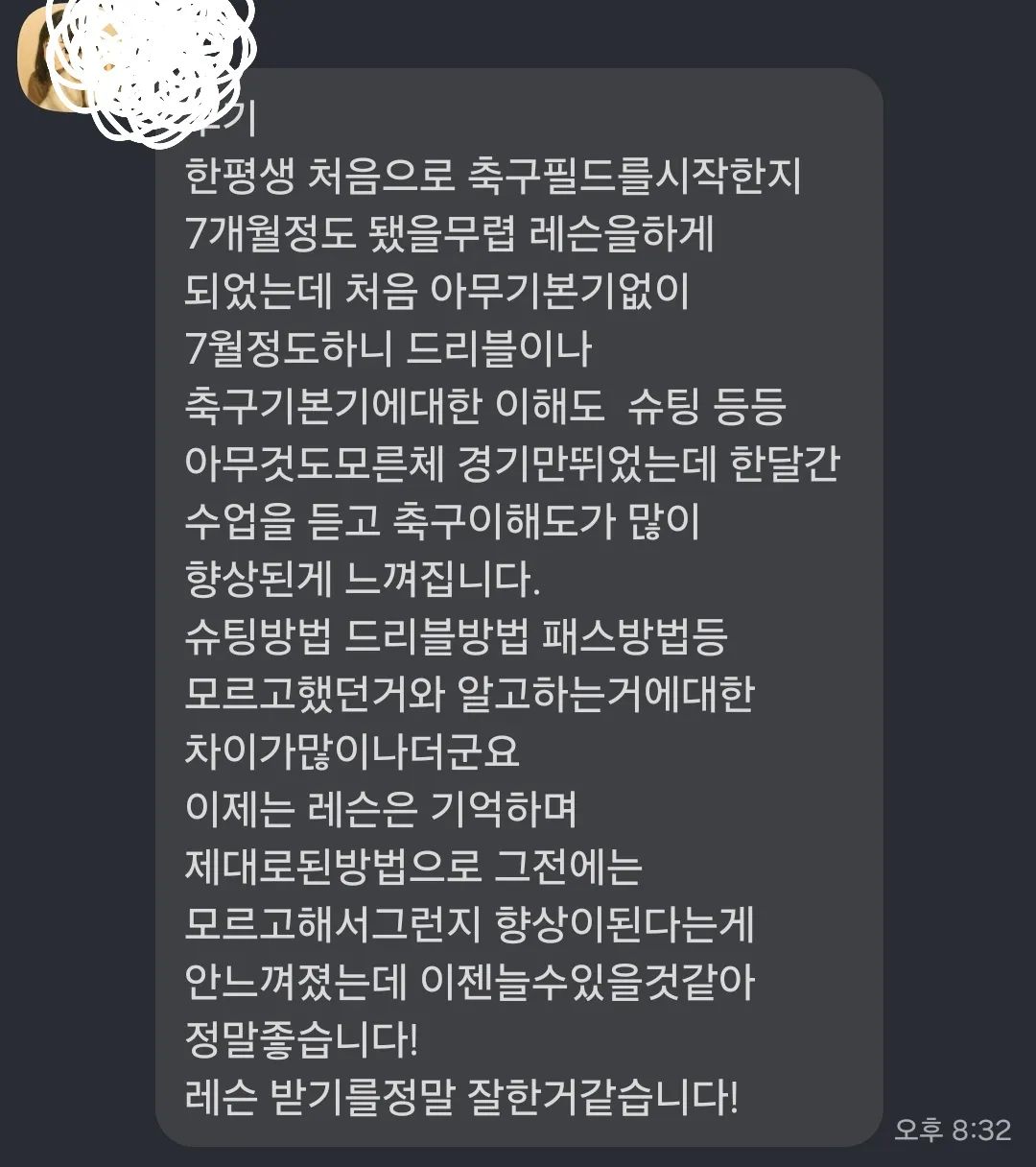 이미지 10
