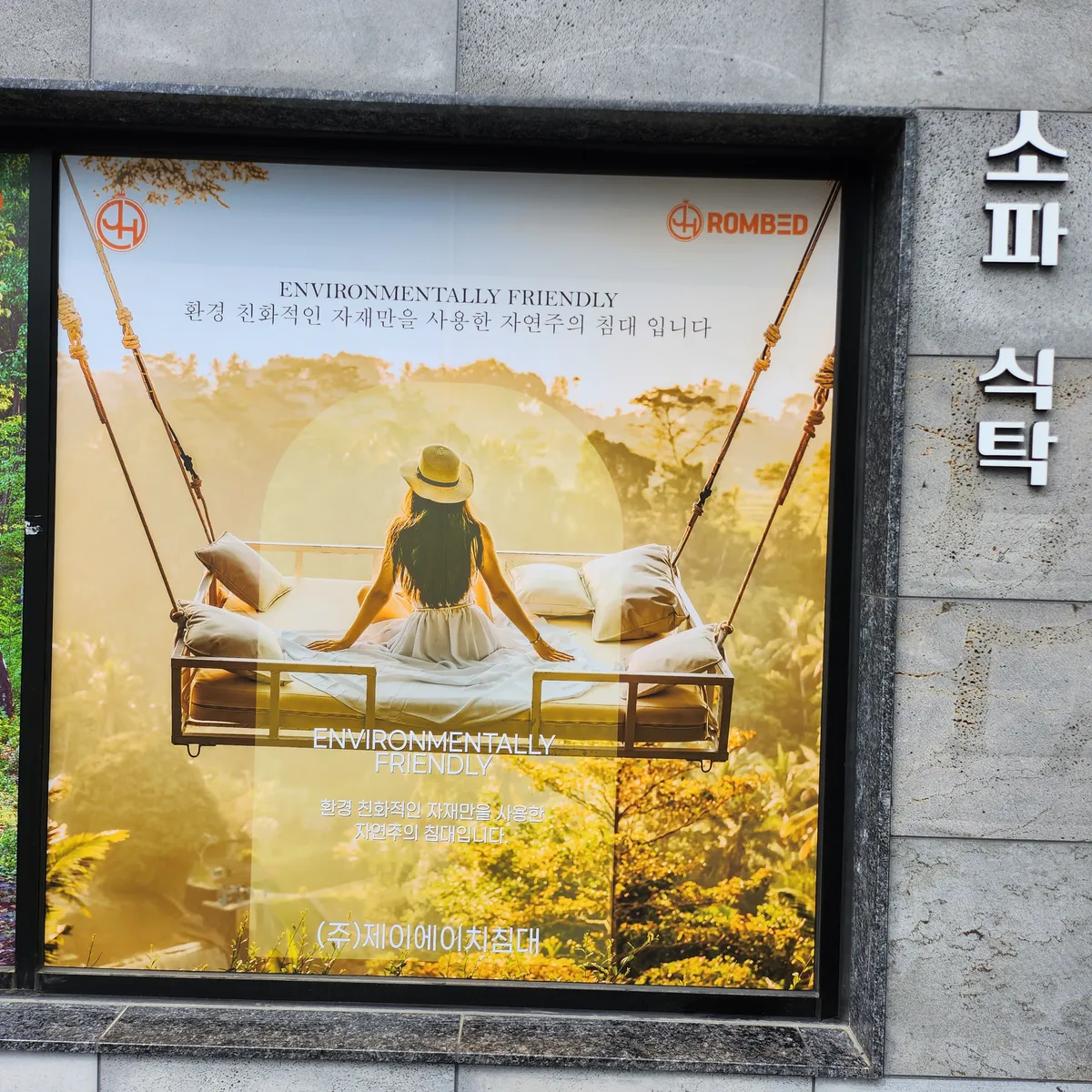 이미지 7
