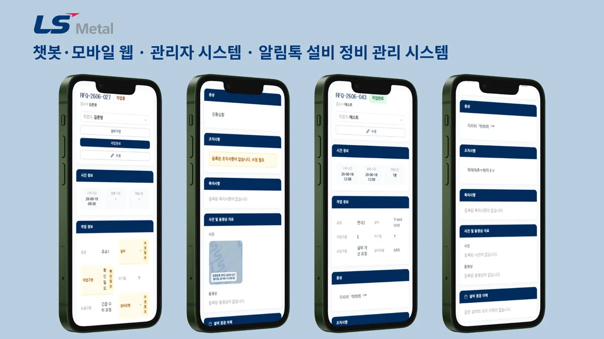 이미지 20