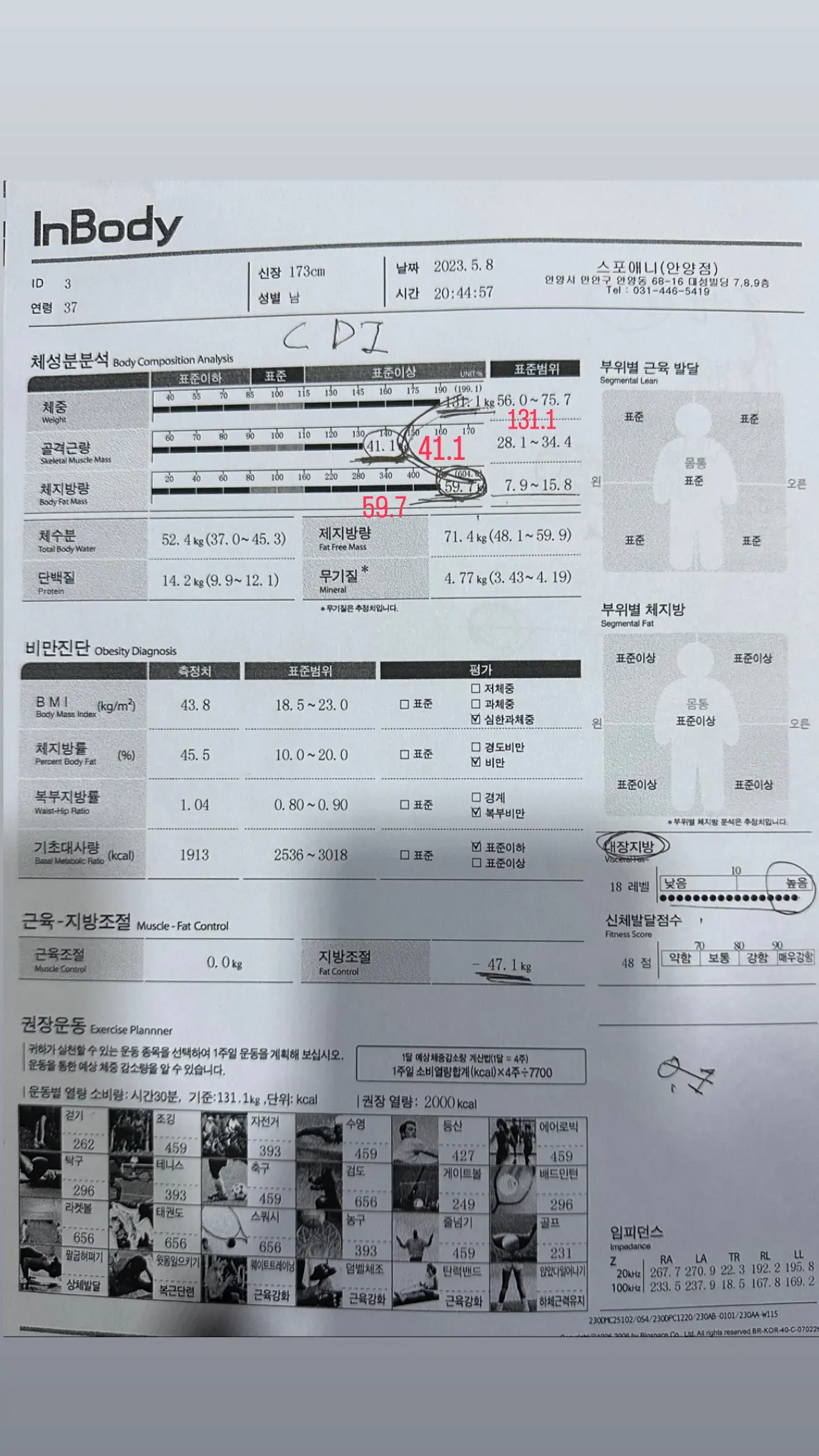 포트폴리오 이미지