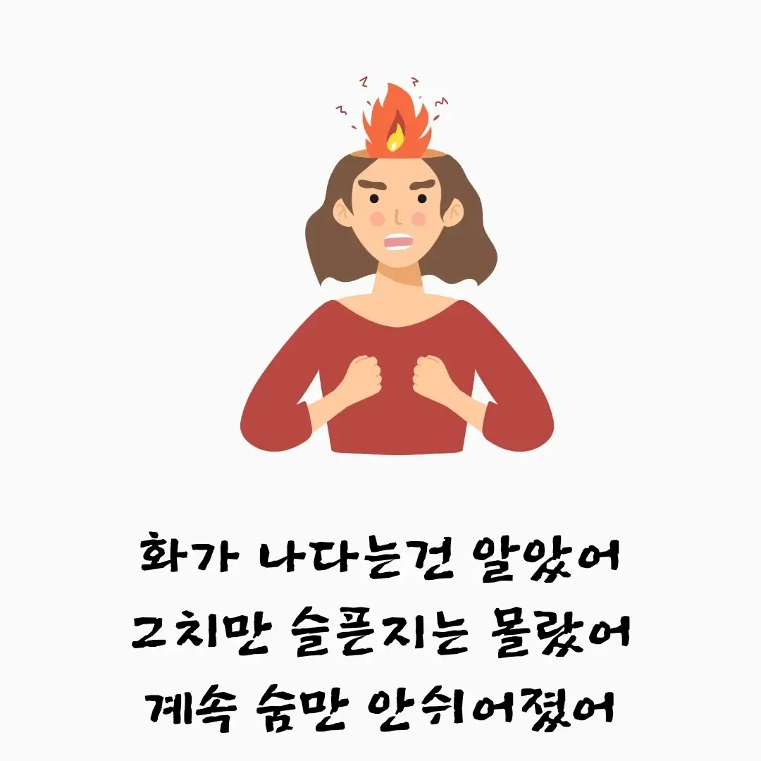 이미지 6