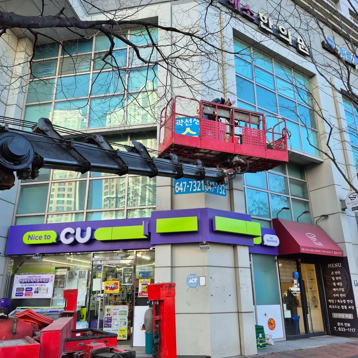 포트폴리오 이미지