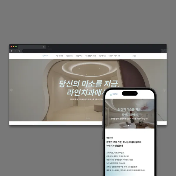 포트폴리오 이미지