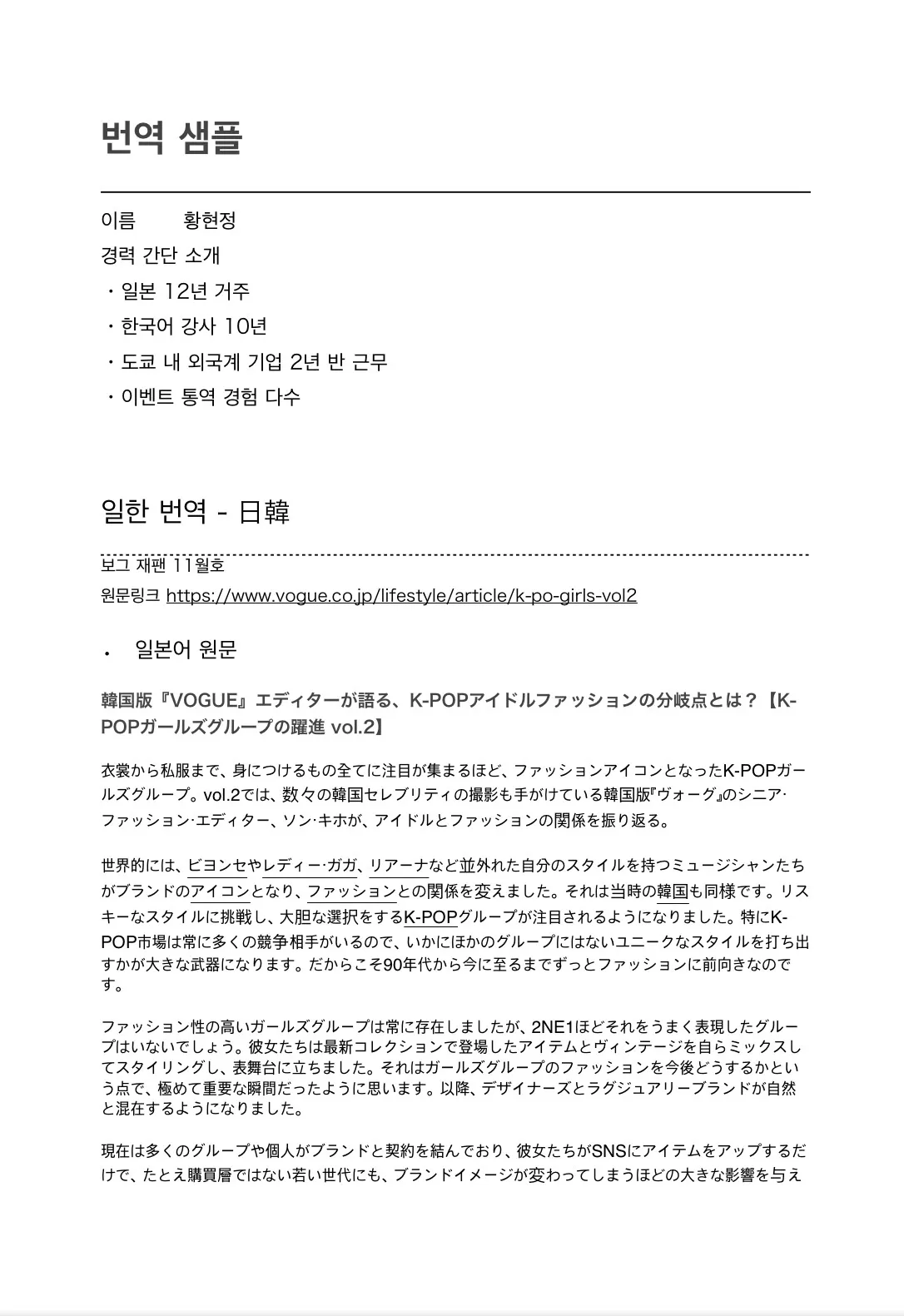 포트폴리오 이미지