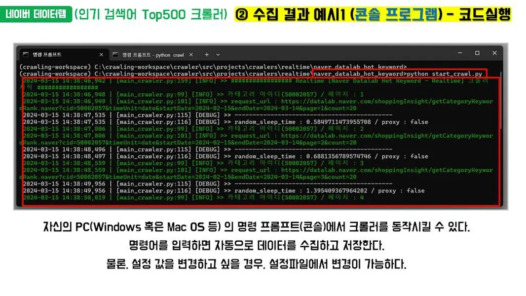 이미지 5
