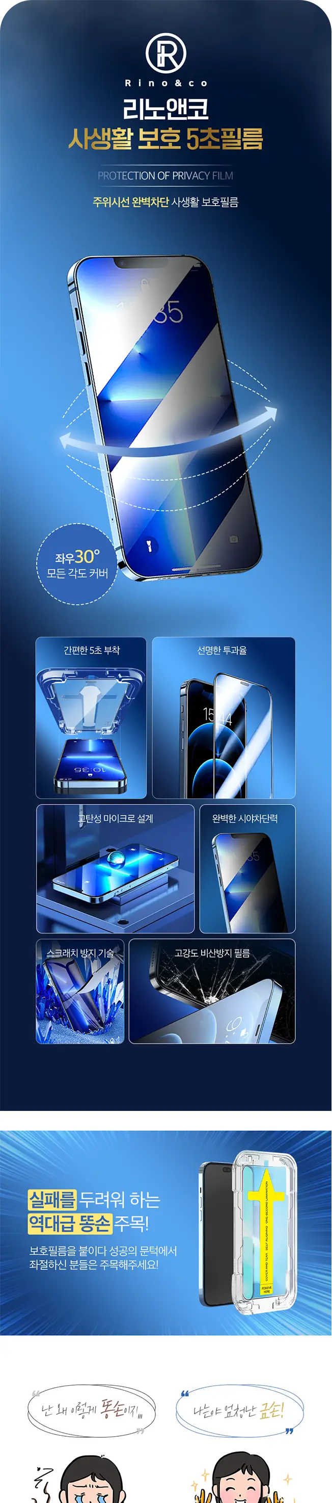 이미지 7