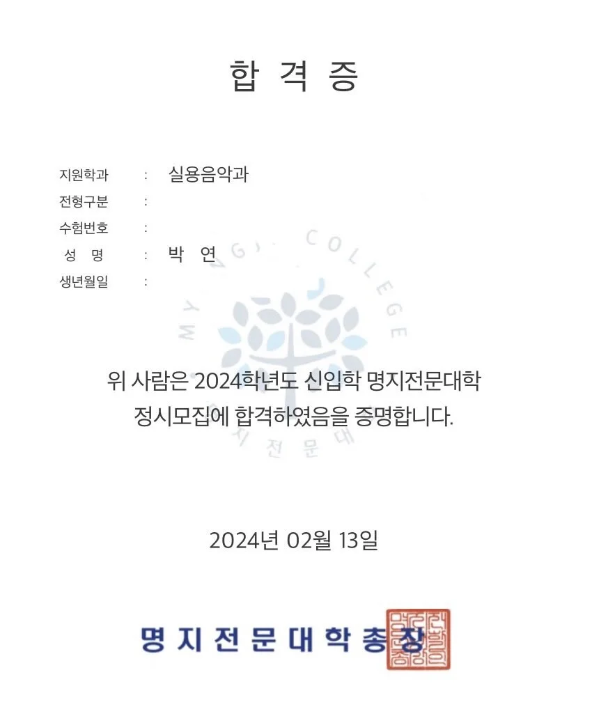 포트폴리오 이미지