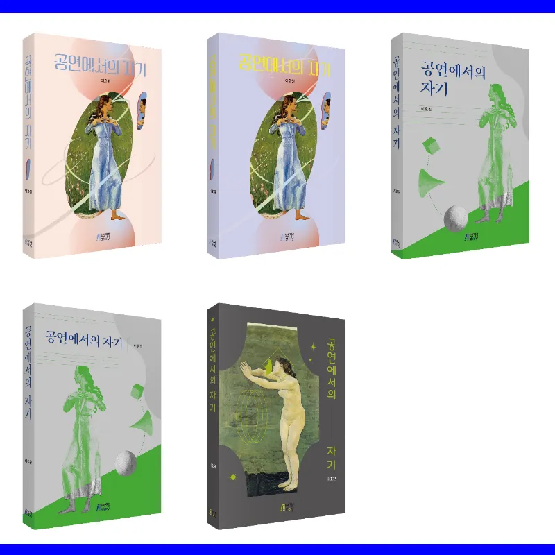 포트폴리오 이미지