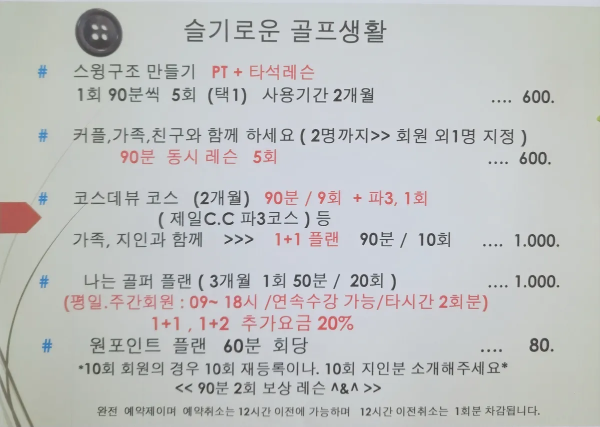 이미지 6