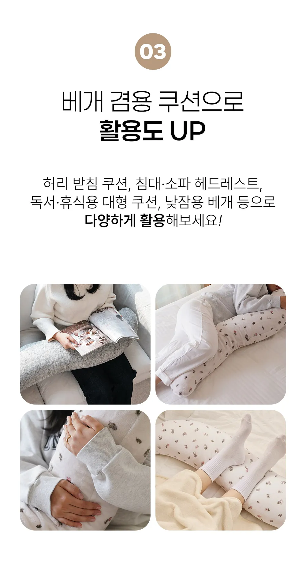 이미지 12