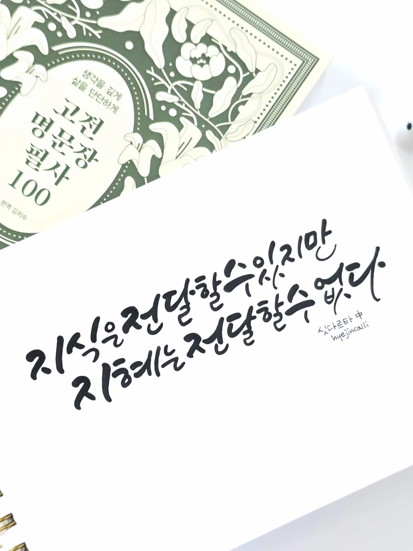 이미지 10