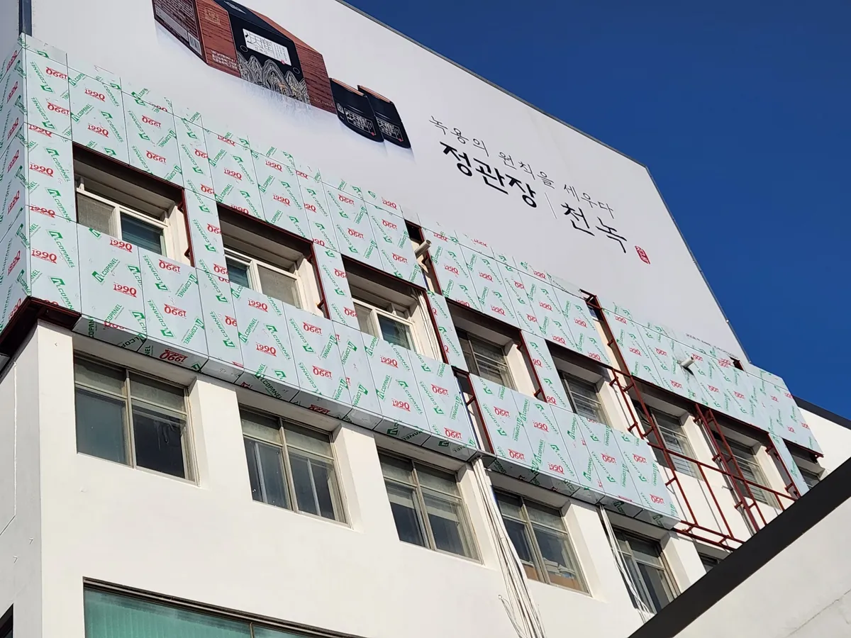 이미지 9