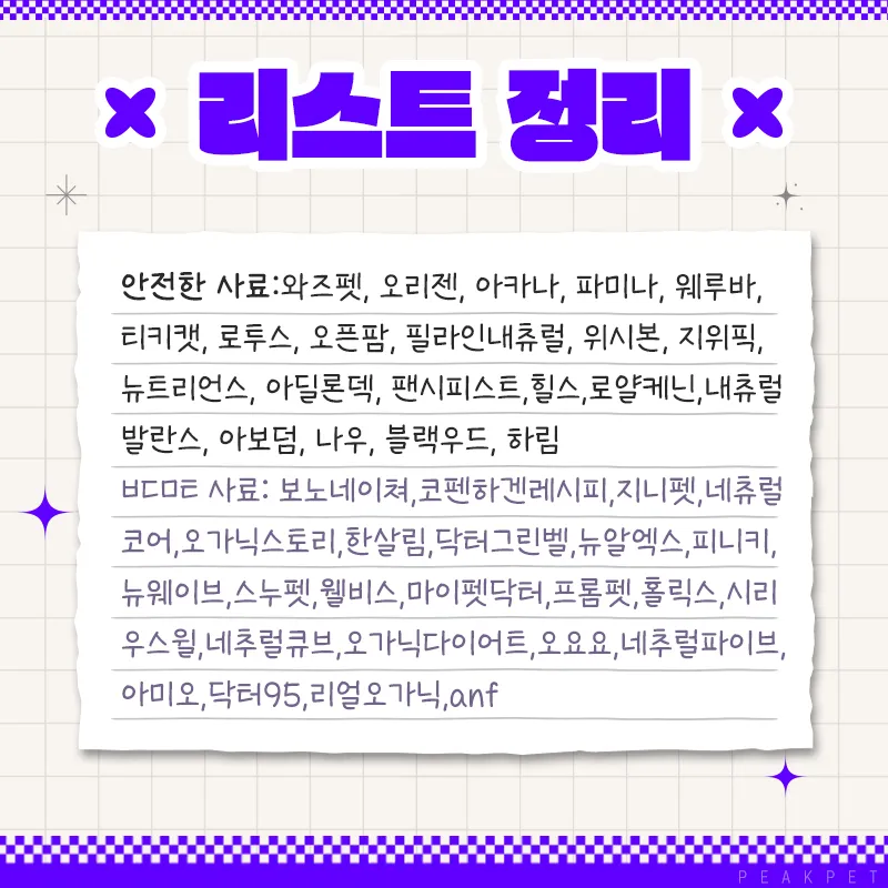 이미지 7