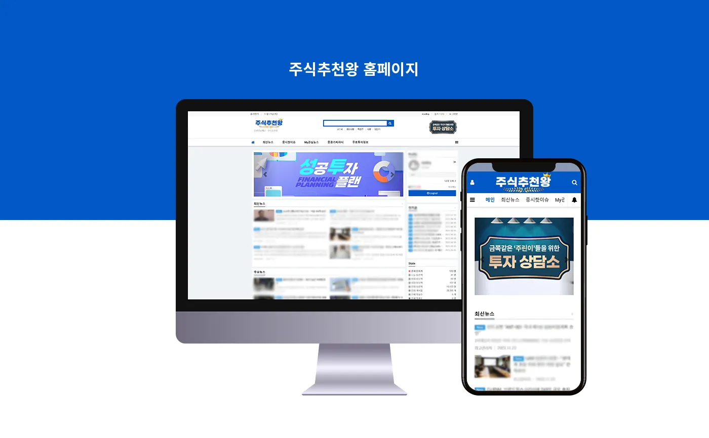 포트폴리오 이미지