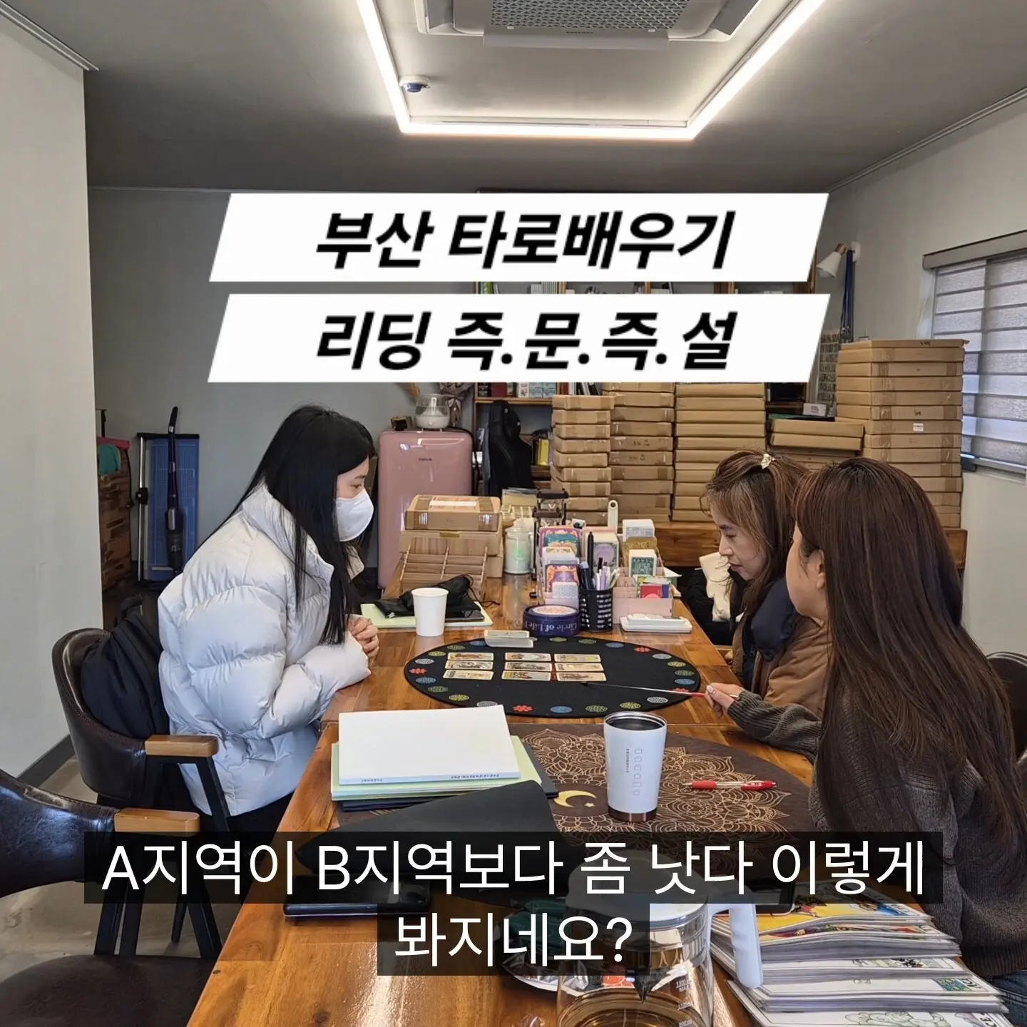 이미지 24