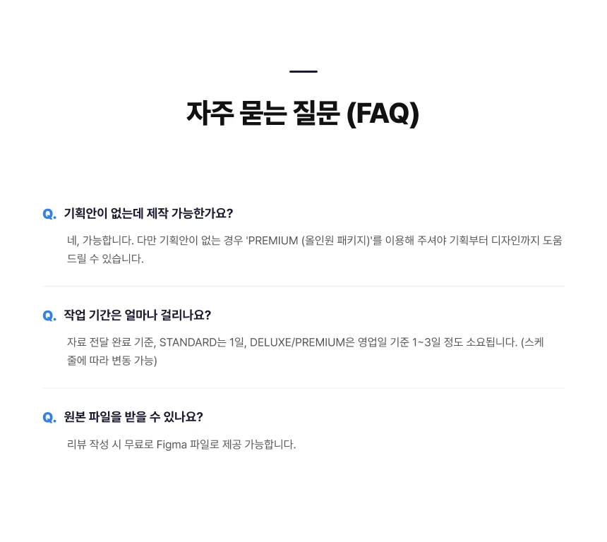 이미지 12