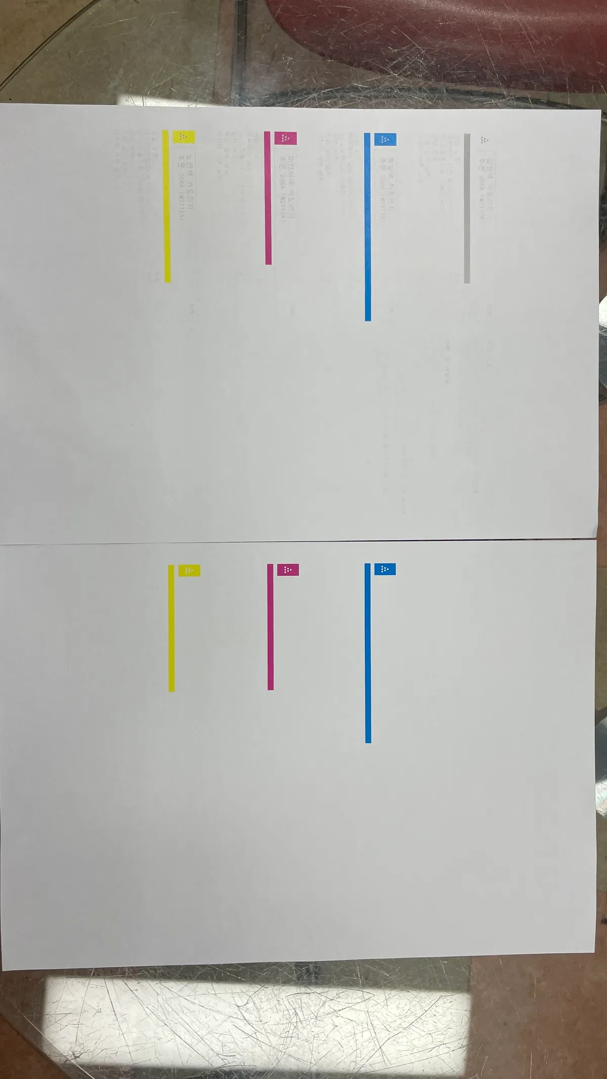 이미지 3