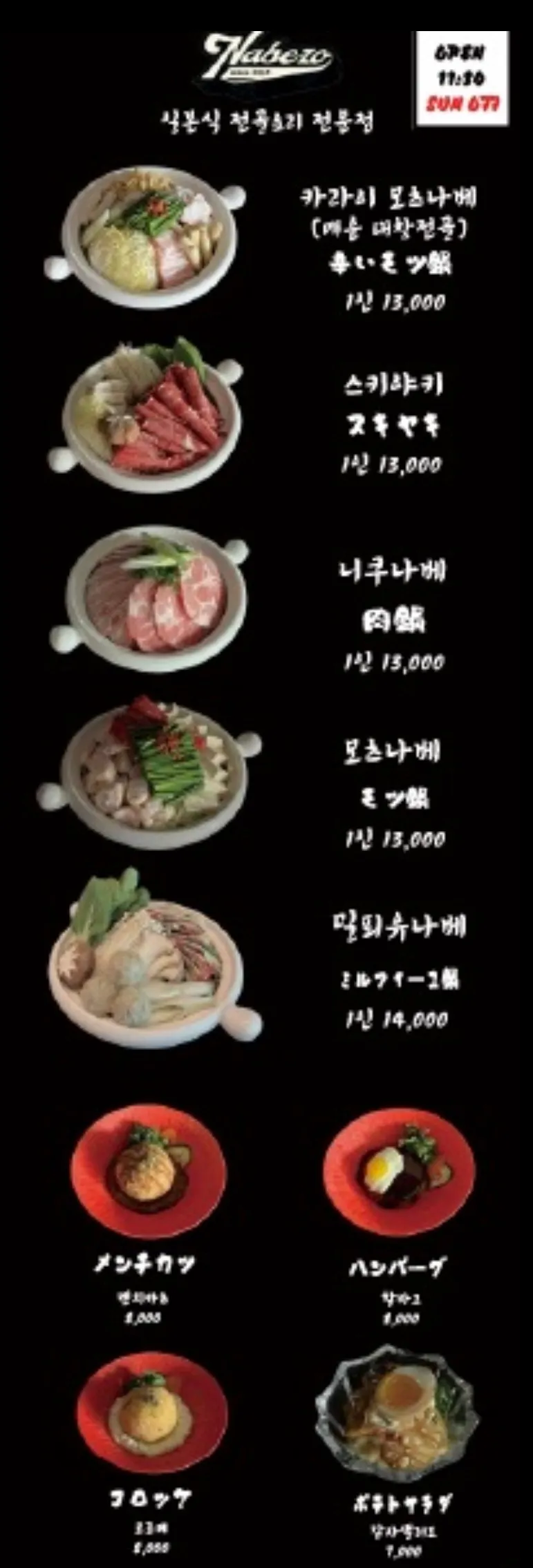 이미지 3