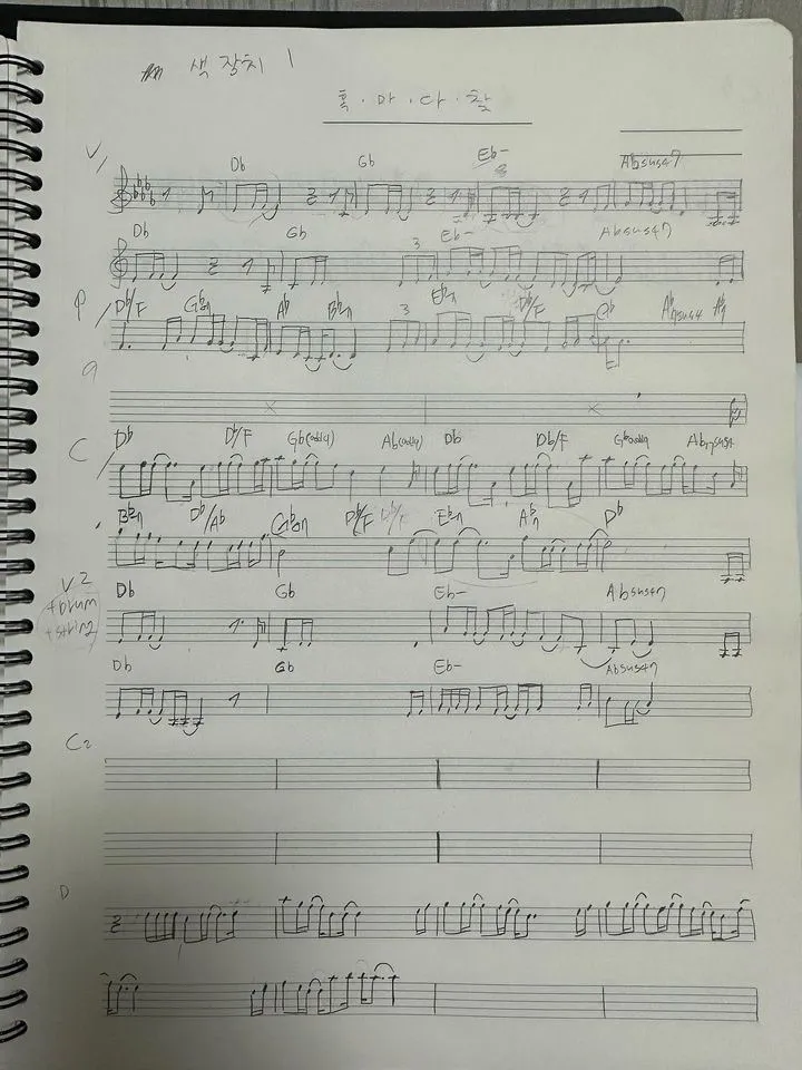 포트폴리오 이미지