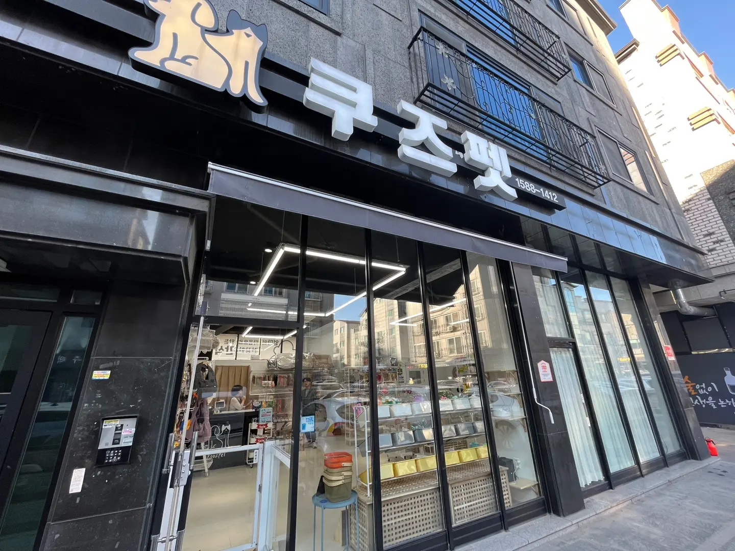 이미지 12