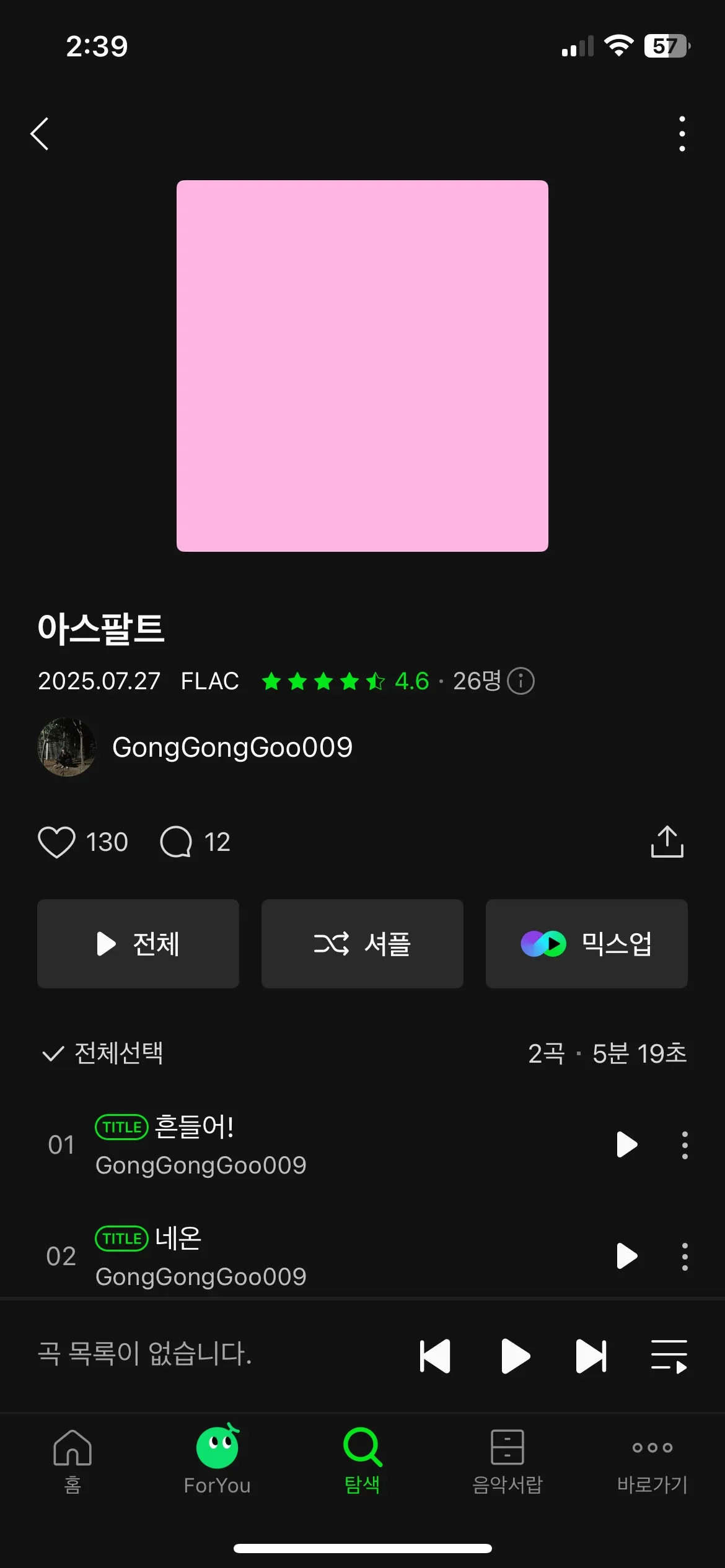 이미지 6