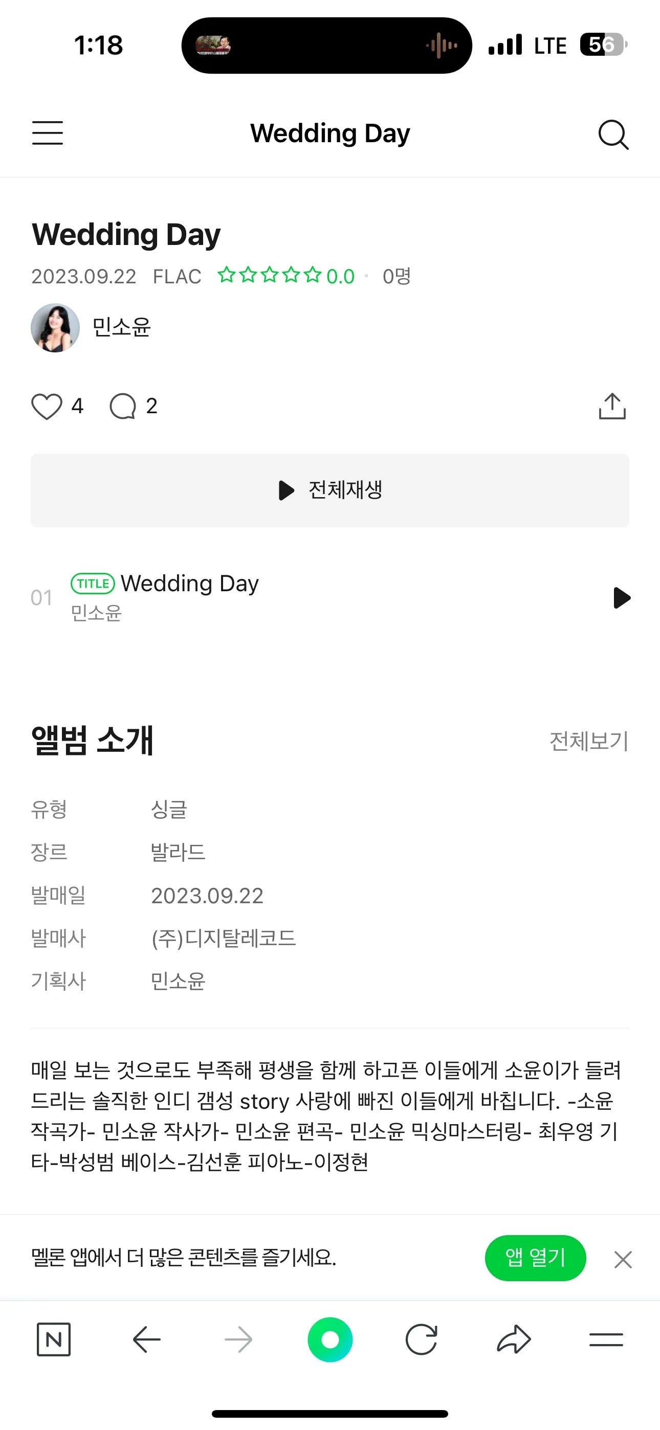 이미지 3