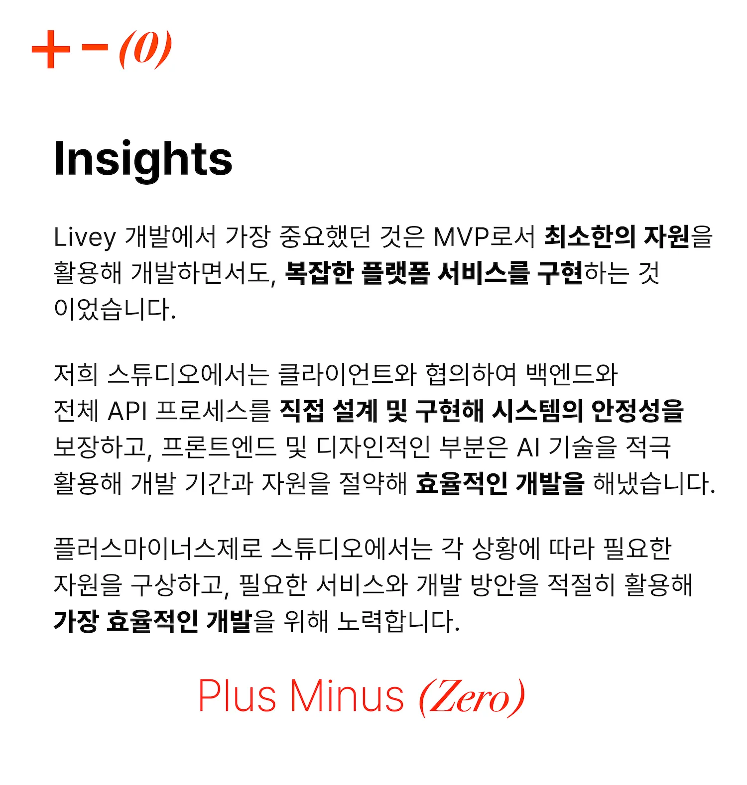 이미지 7
